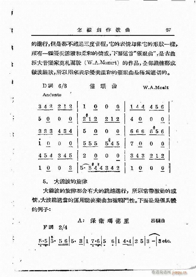 ӄ(chung) Ŀ1 60(ʮּ)59