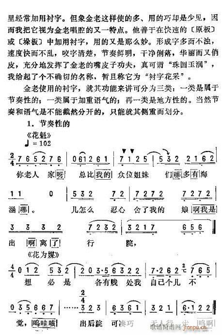 _ǻ\(V)10