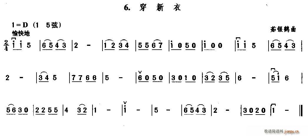 (ָV)1