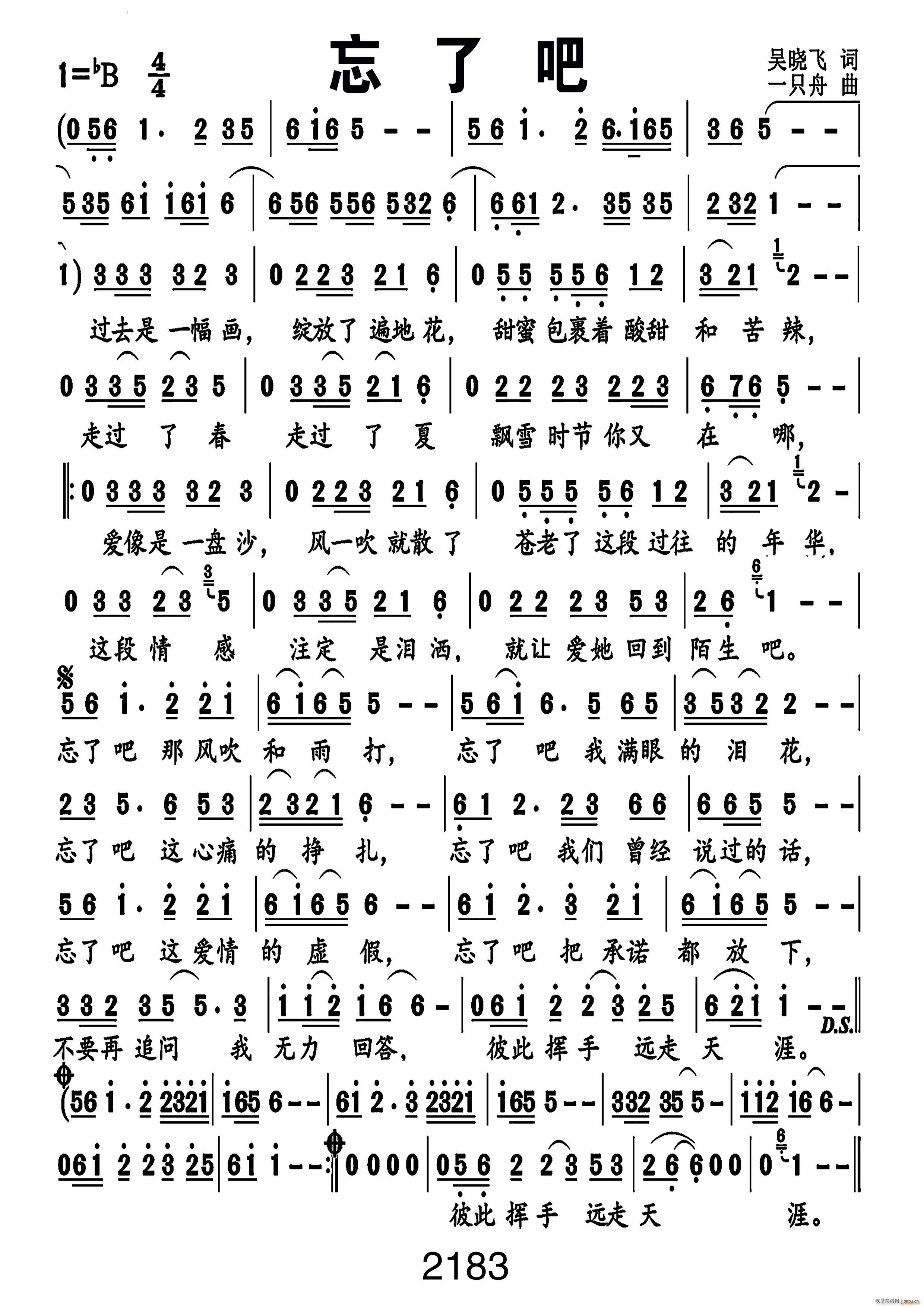 ˰ ׌(i)صİ̖(ho) 194(ʮּ)1