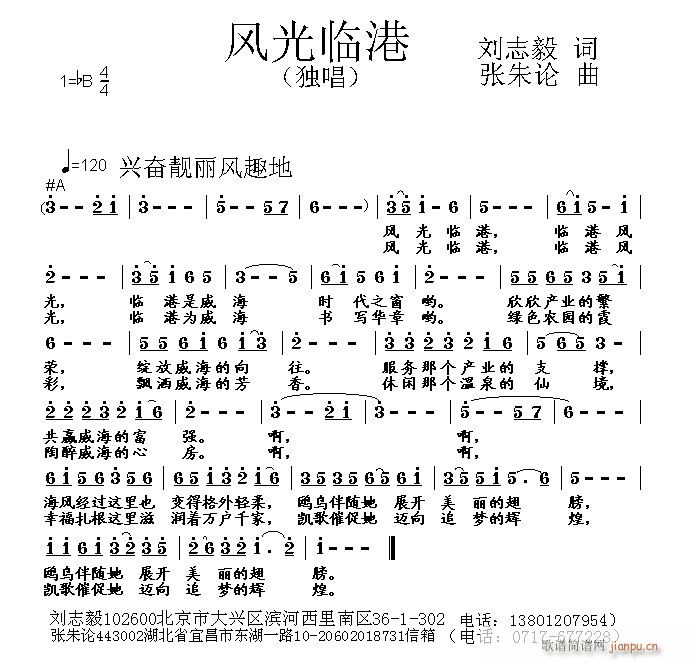 L(fng)R(ָV)1