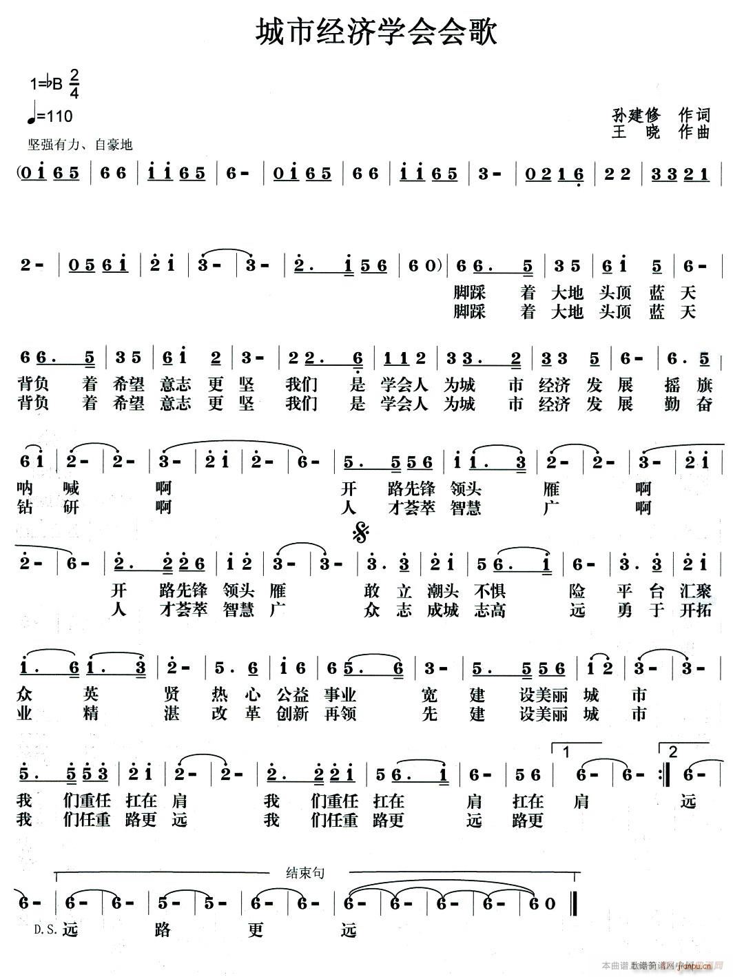 н(jng)(j)W(xu)(ָV)1