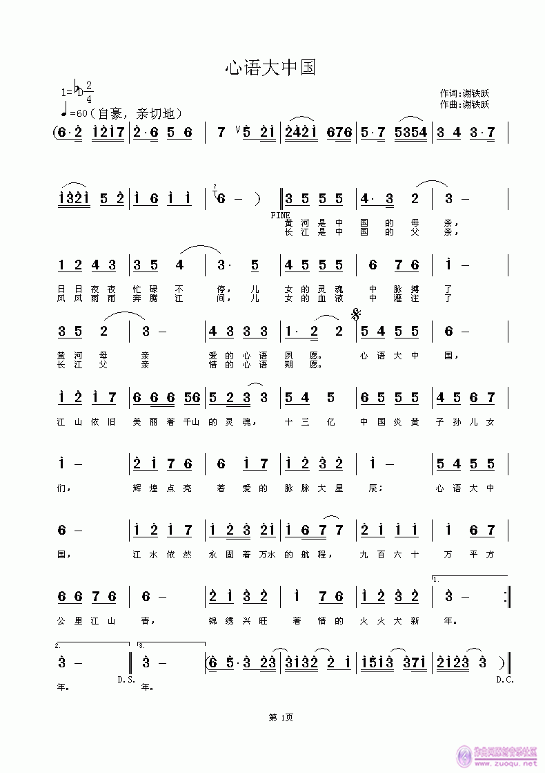 ZЇ(ָV)1