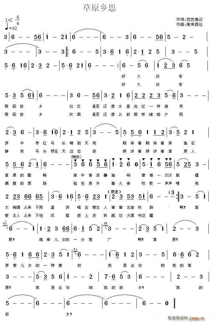 ԭl(xing)˼(ָV)1