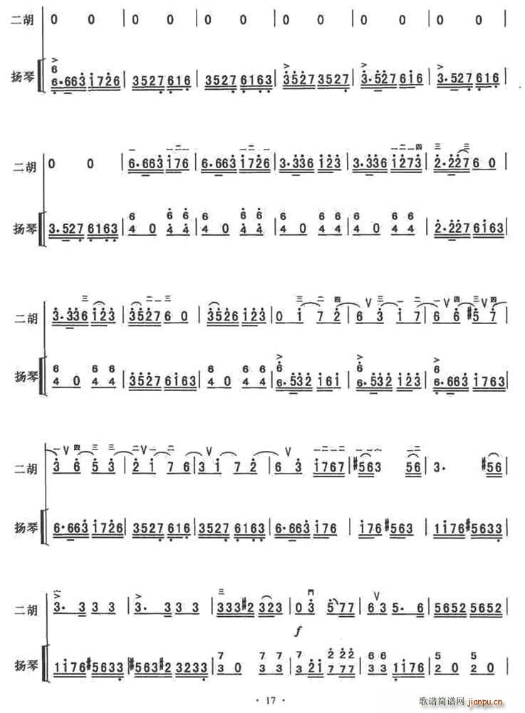  P(yng)ٰV(Ź~P(yng)V)9