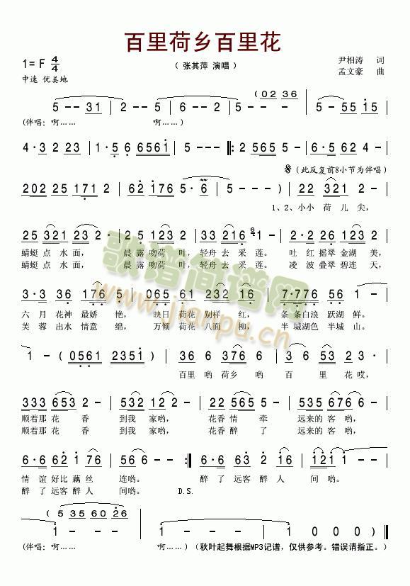 l(xing)ﻨ(ָV)1