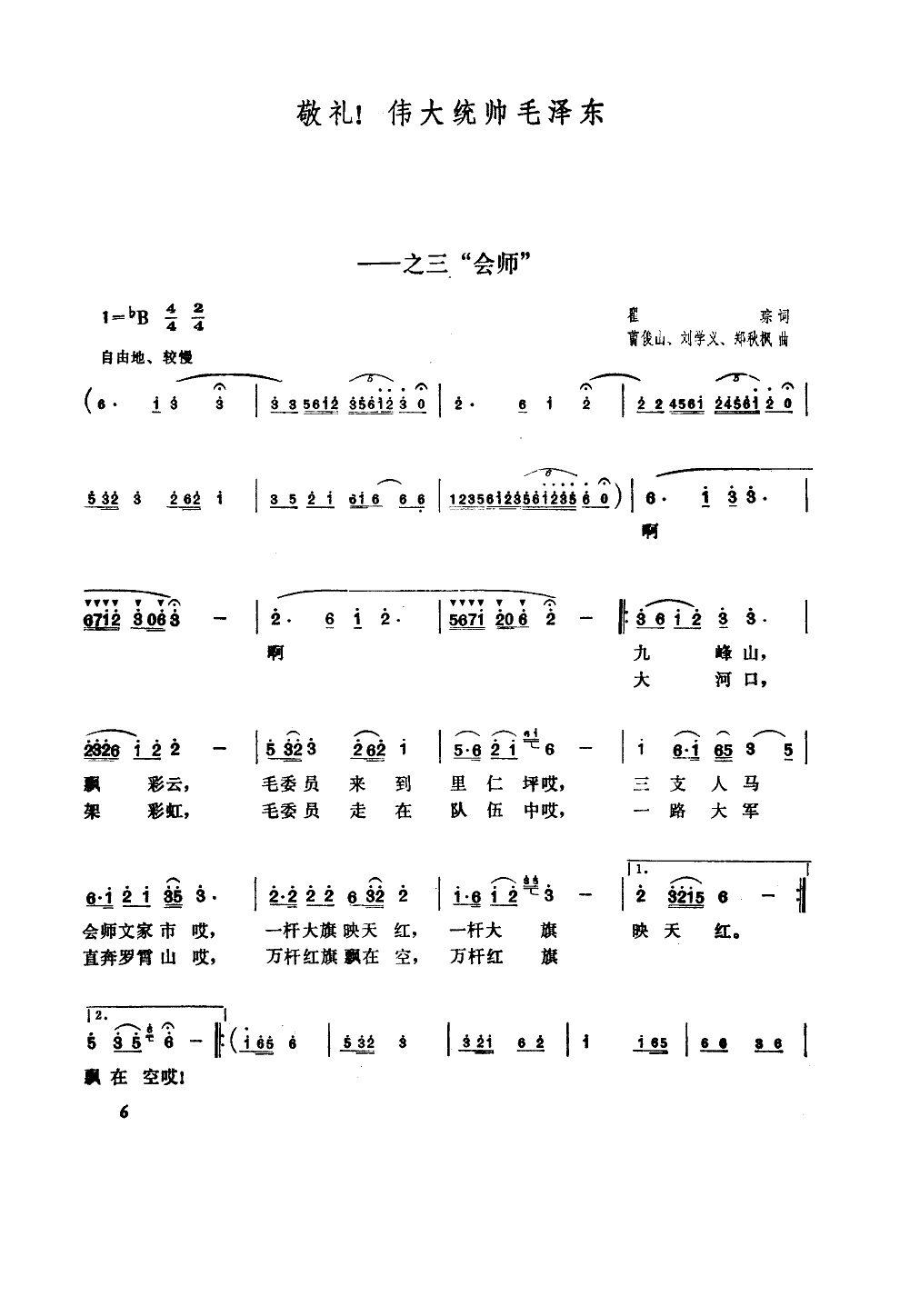 Yy(tng)ëɖ|(ʮּ)1