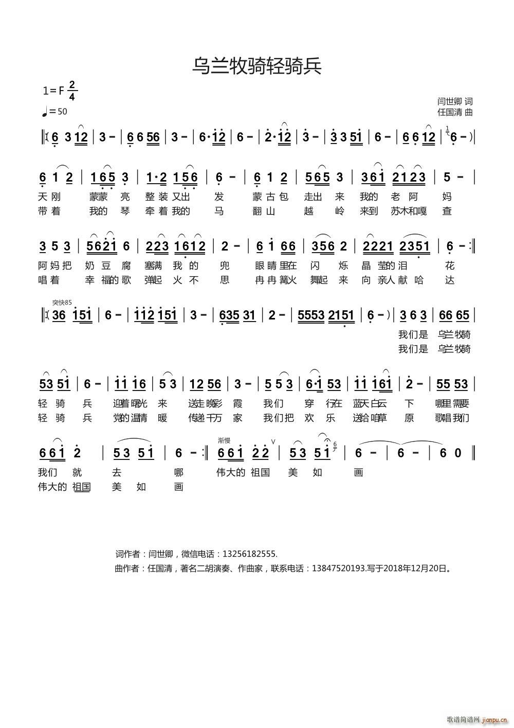 mTpT(ָV)1