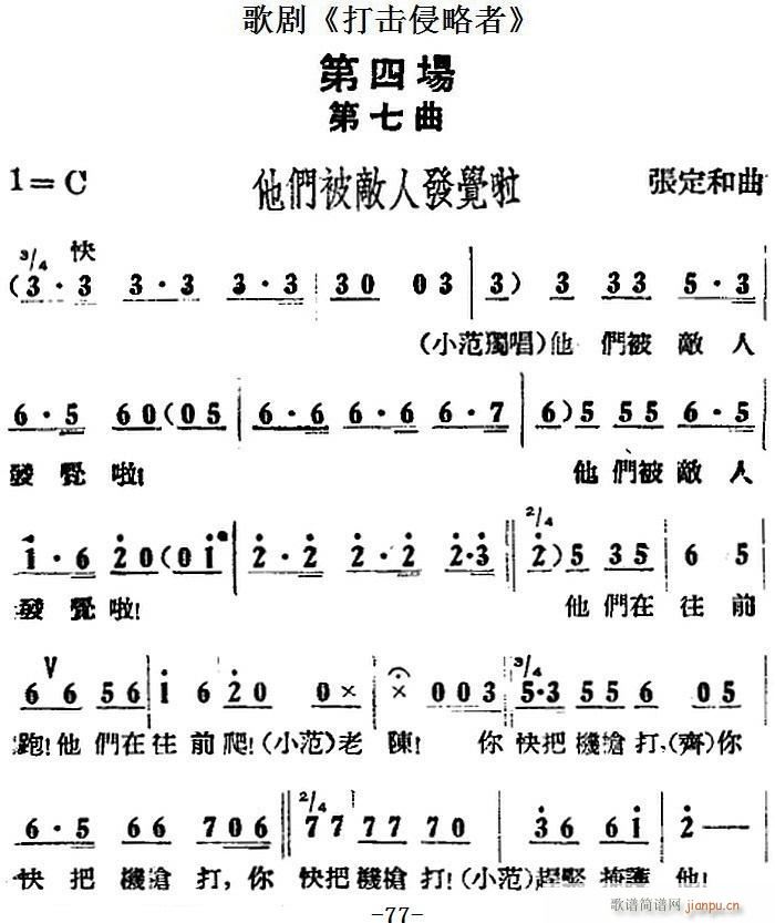 脡  ȫ֮Ĉ(chng) ˰l(f)X(ʮּ)1