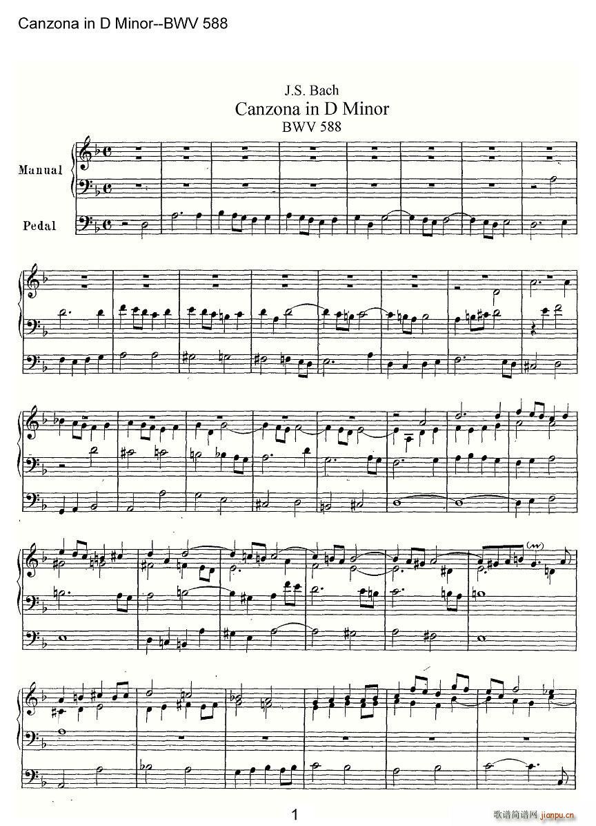 Canzona in D Minor BWV 588 LV(ʮּ)1