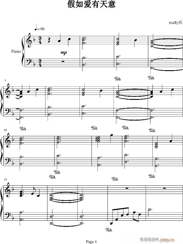 (V)1