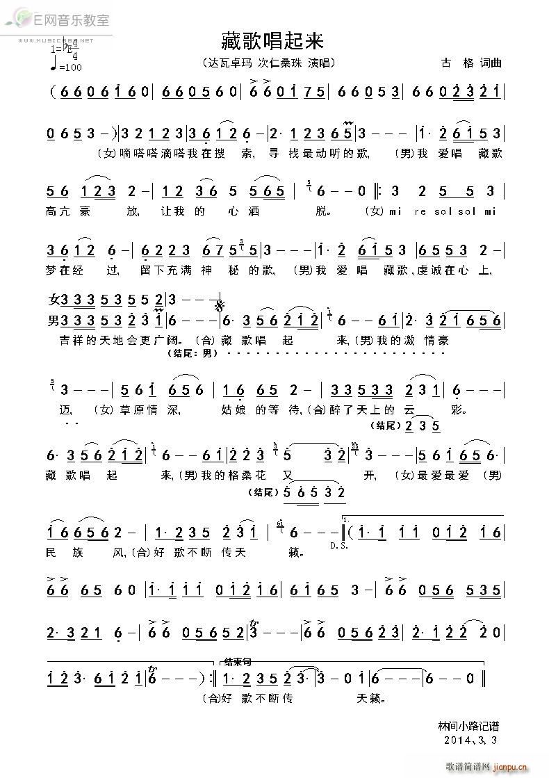 ظ質 ɣ(ʮּ)1