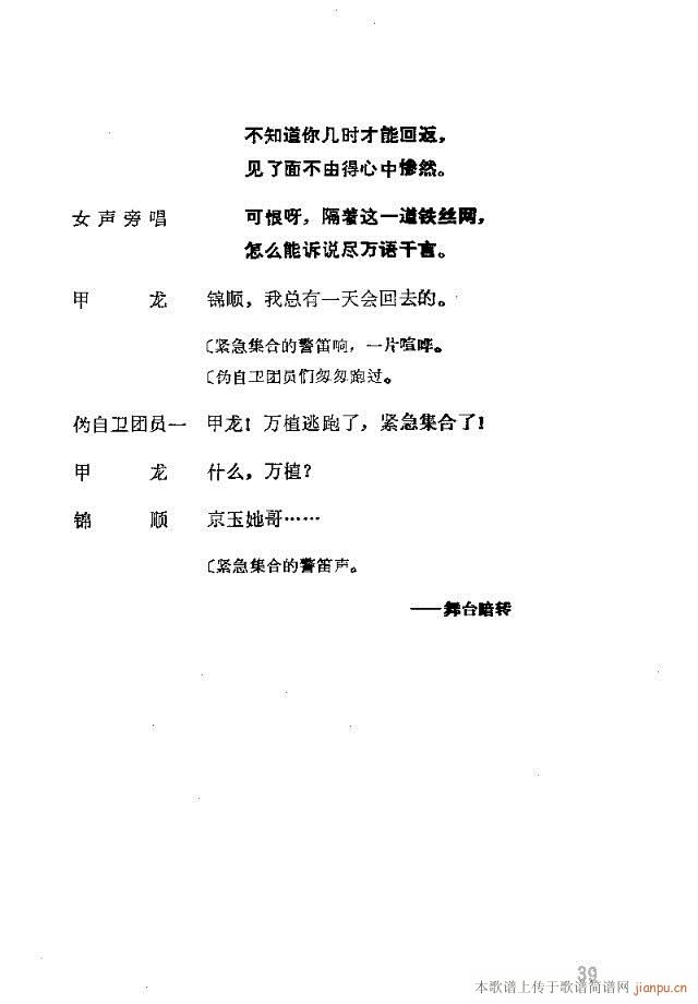 脡һ(g)l(wi)F(tun)T31-57(ʮּ)9