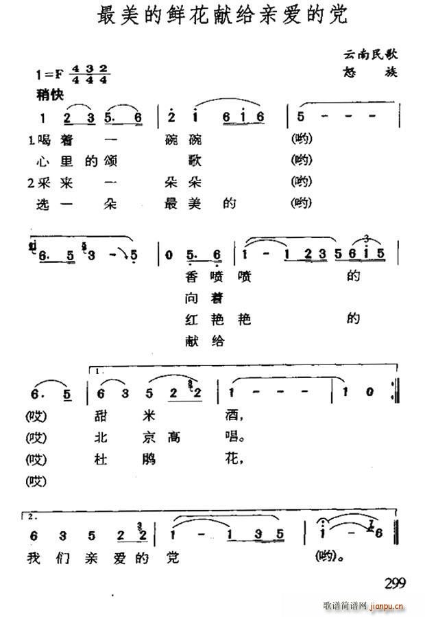 rI(xin)oH۵h ŭ(ʮּ)1
