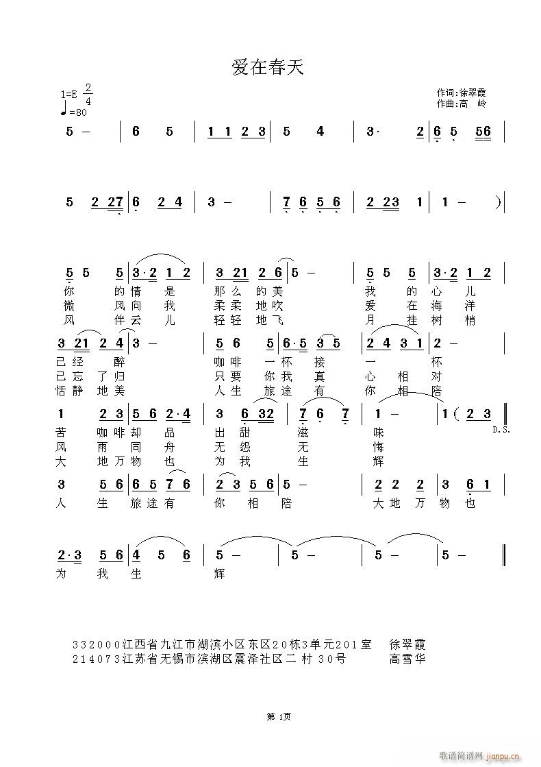 ڴ(ָV)1
