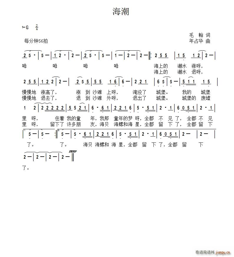 (ָV)1