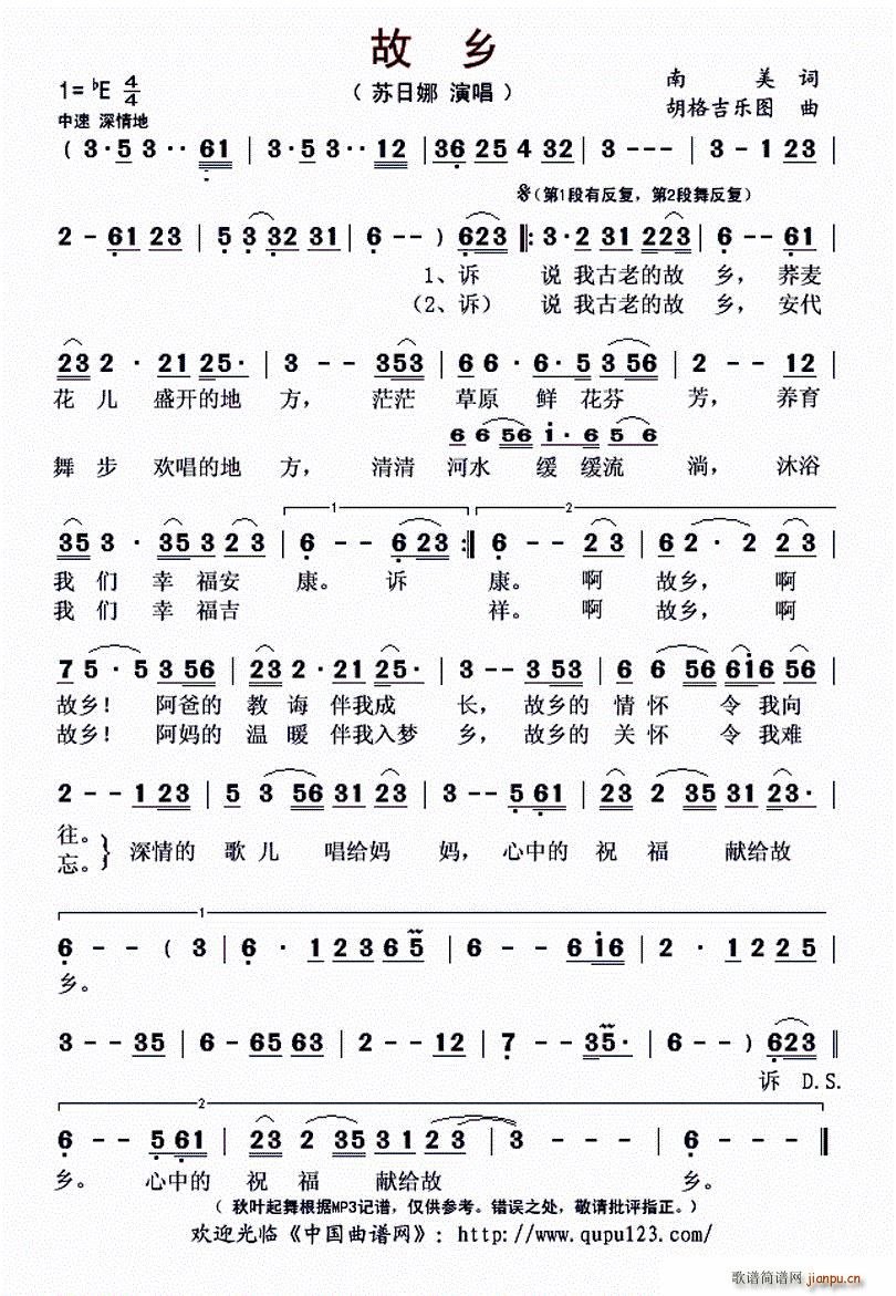 l(xing) 񼪘(l)D(ָV)1