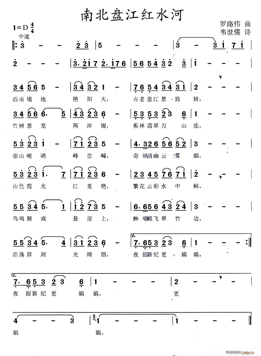 ϱPtˮ(ָV)1