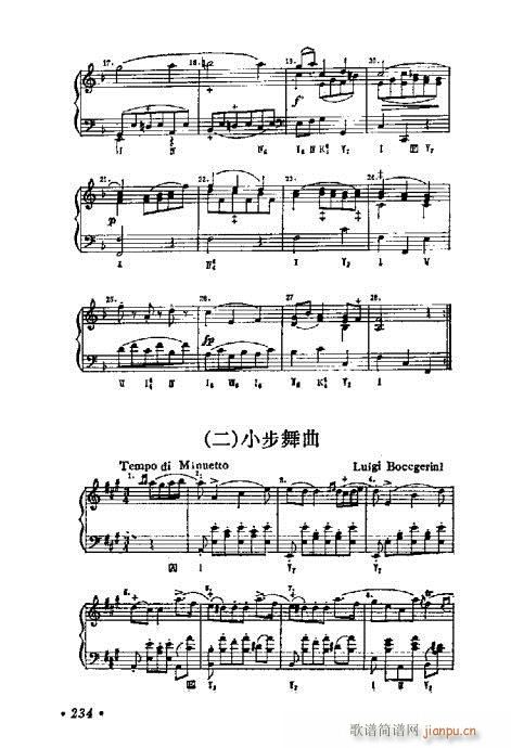 W(xu)A(ch)̳221-240(ʮּ)14