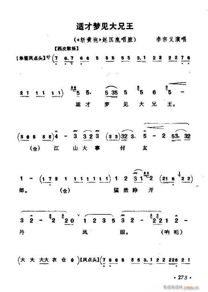 ǻx ϼ 241 300(V)33