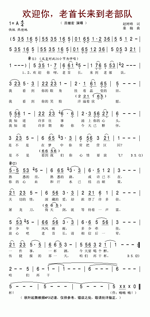 gӭLϲ(ʮּ)1