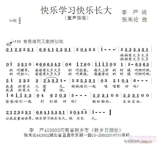 옷(l)W(xu)(x)옷(l)L(zhng)(ָV)1