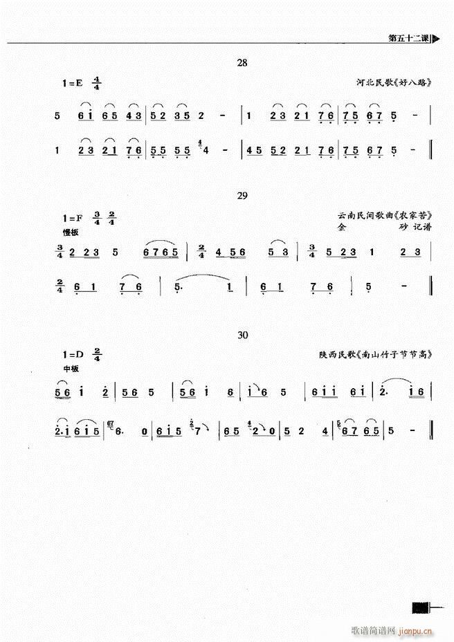 (l)ҕA(ch)̳241 300(ʮּ)49