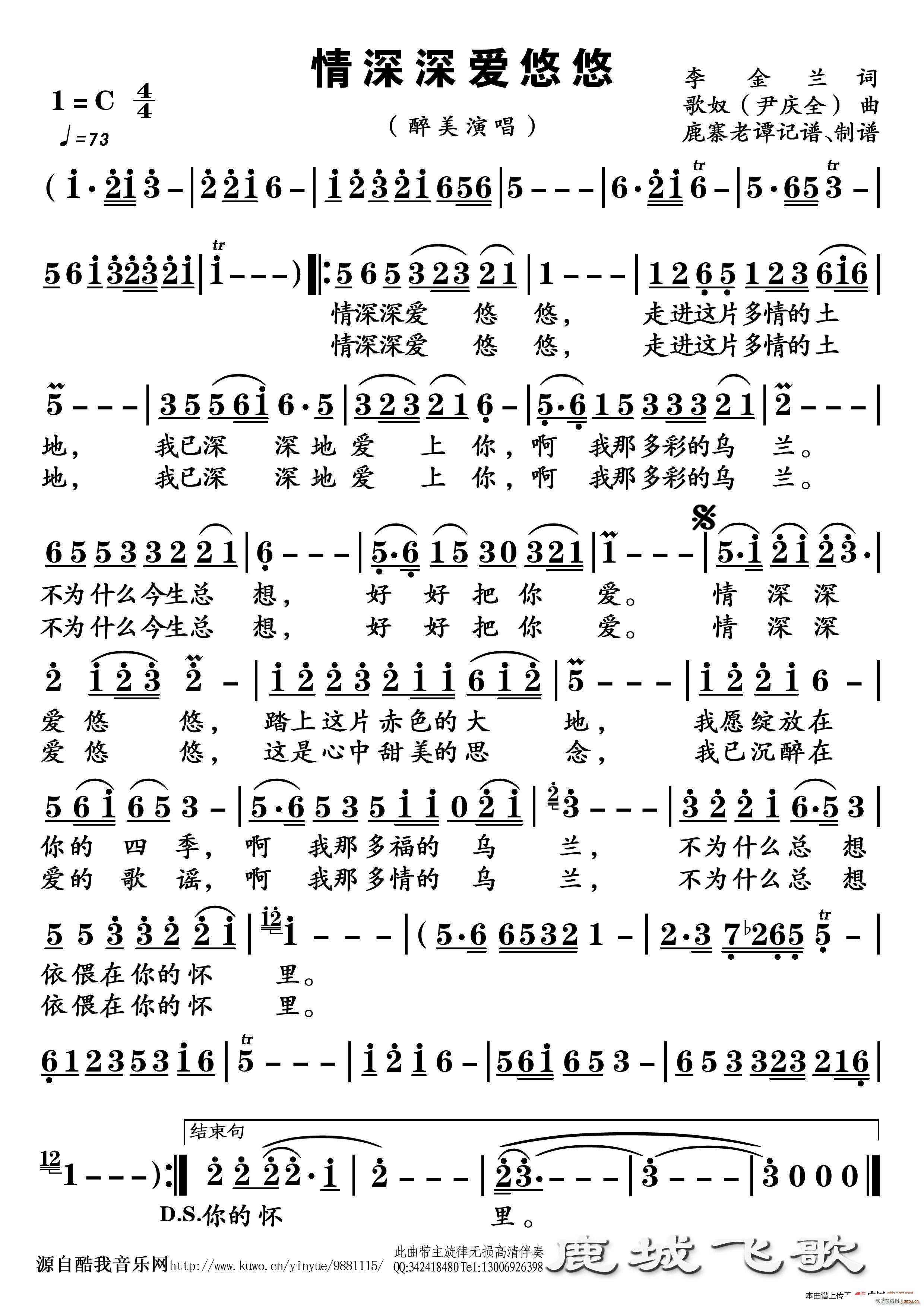 (i)(ָV)1
