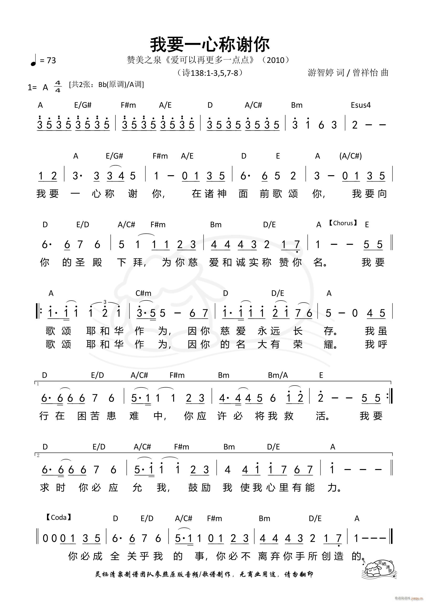 ҪһķQx A{(dio) 563(ʮּ)1