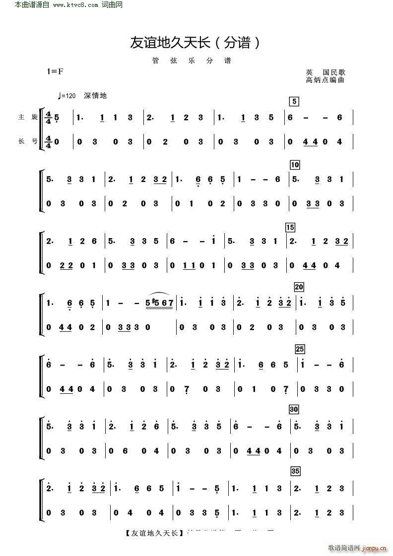 xؾL(zhng) Ҙ(V)17