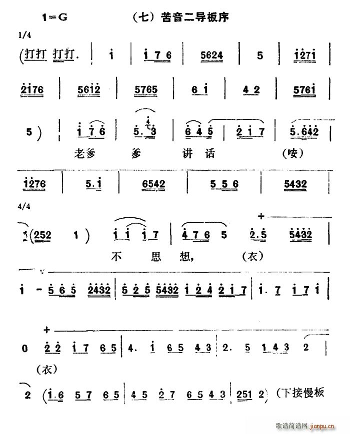 ǻ ǻV  (ʮּ)1