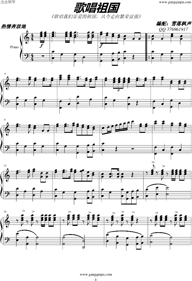 質(gu)d(V)1