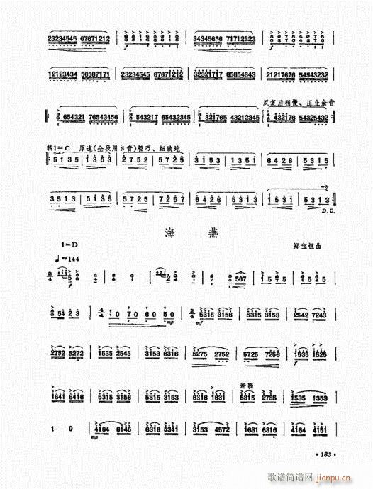 P(yng)ˇg(sh)181-200(Ź~P(yng)V)3