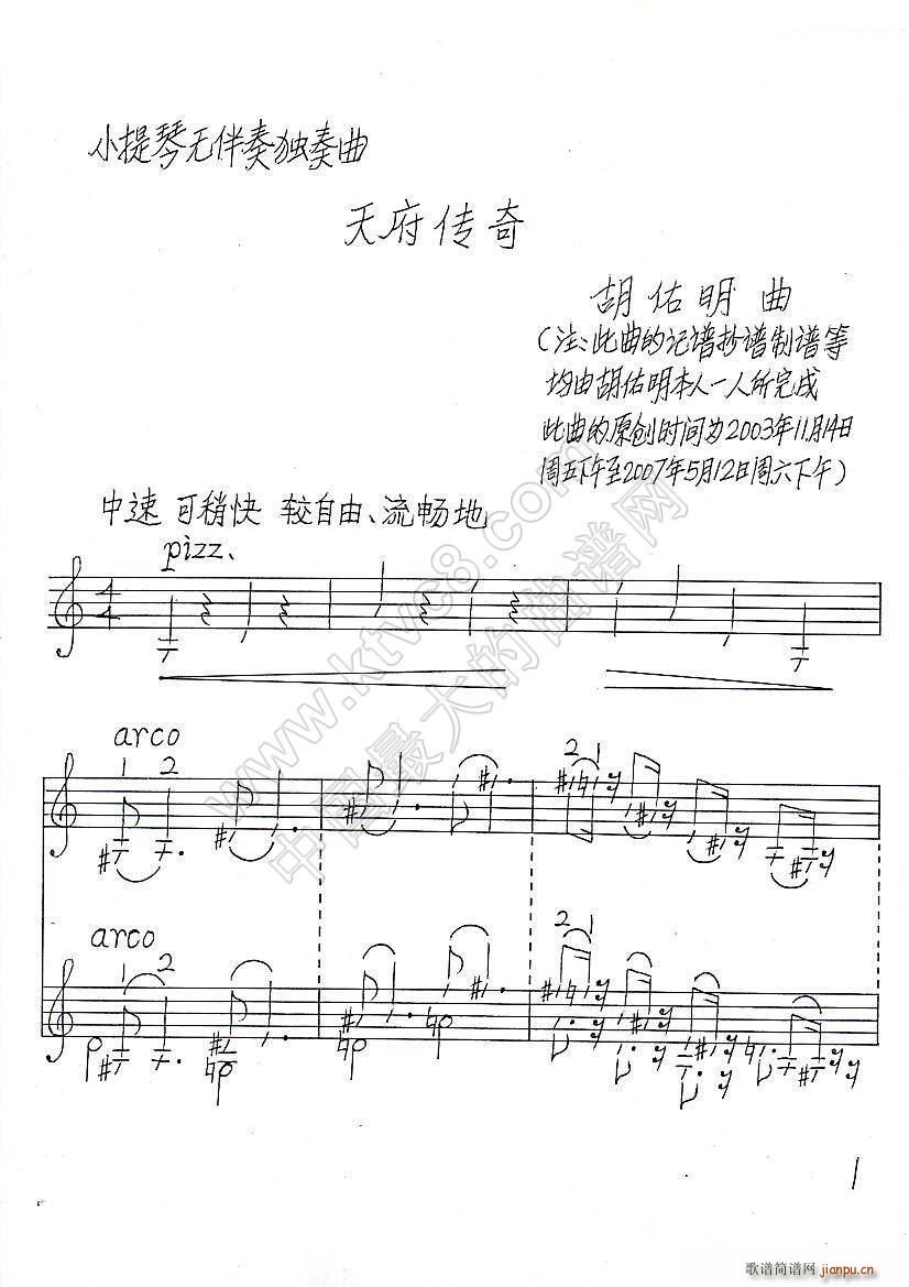 츮 Сٟo(w)ચ(d)(СV)1