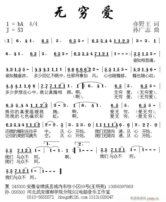 W(wng)j(lu)\oF(ָV)1