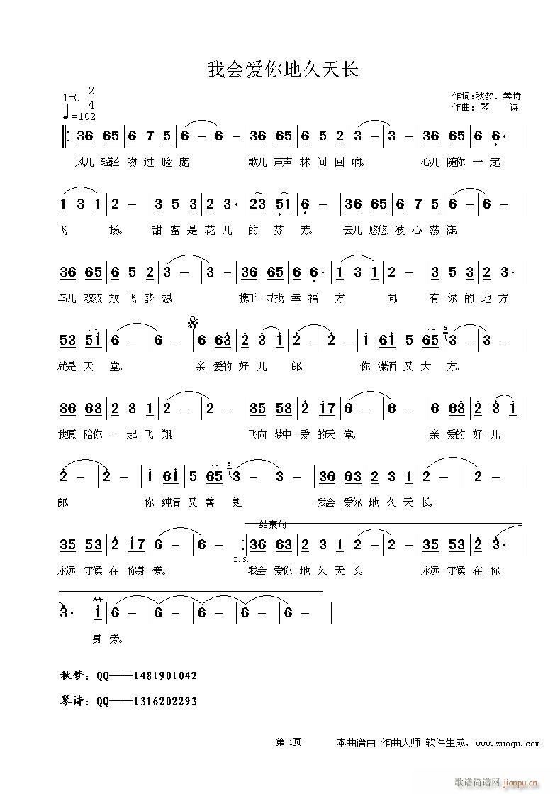 ҕ(hu)ؾL(zhng)(ָV)1