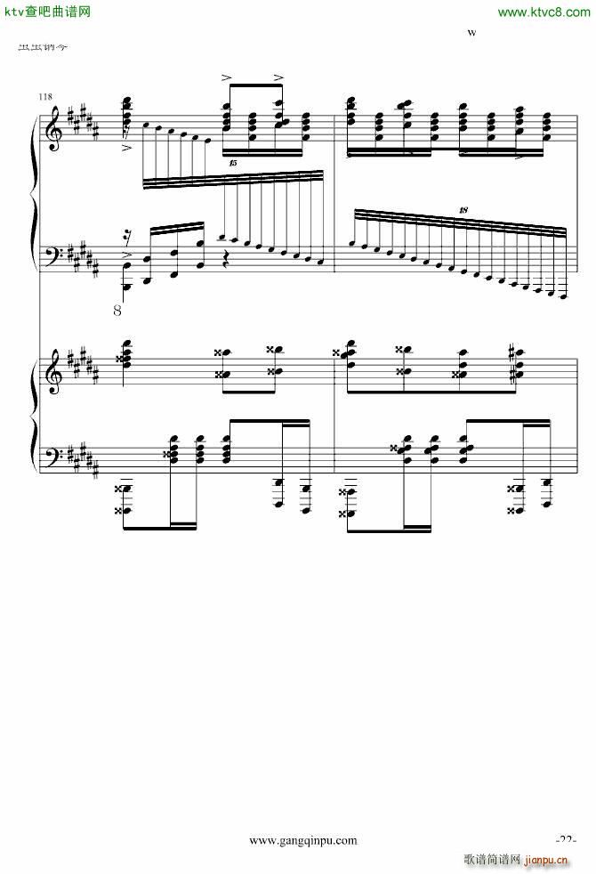 پ挍 ޸(V)16