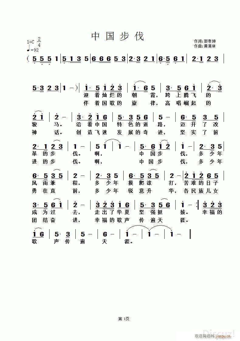 Ї S(ָV)1