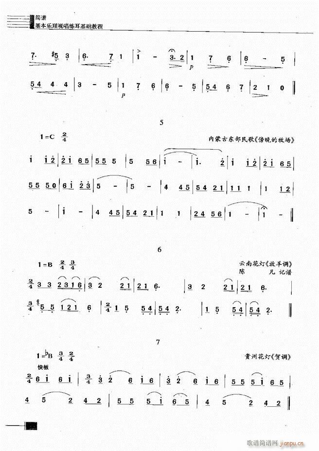 (l)ҕA(ch)̳301 366(ʮּ)60