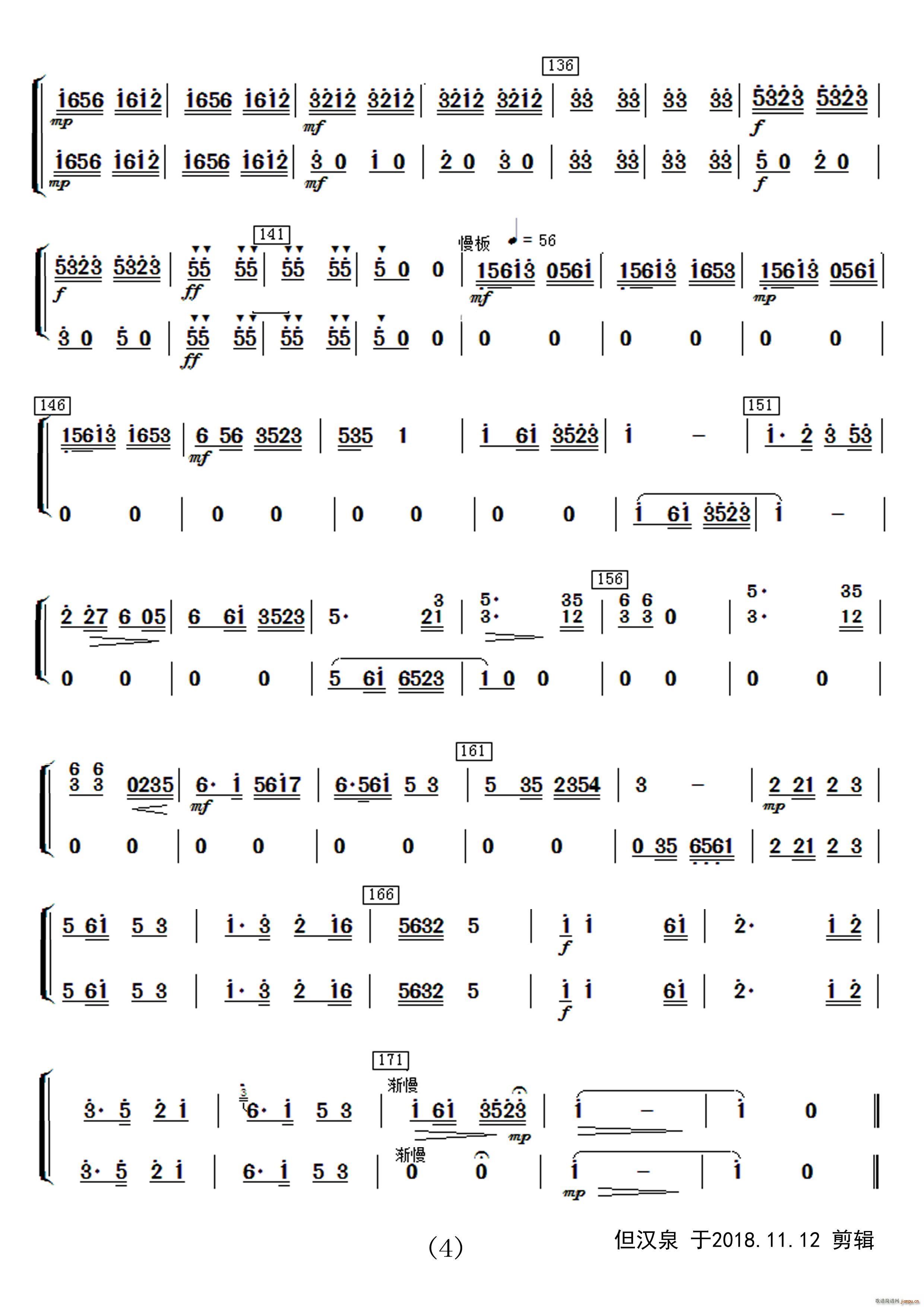 ̫ (l)(V)36