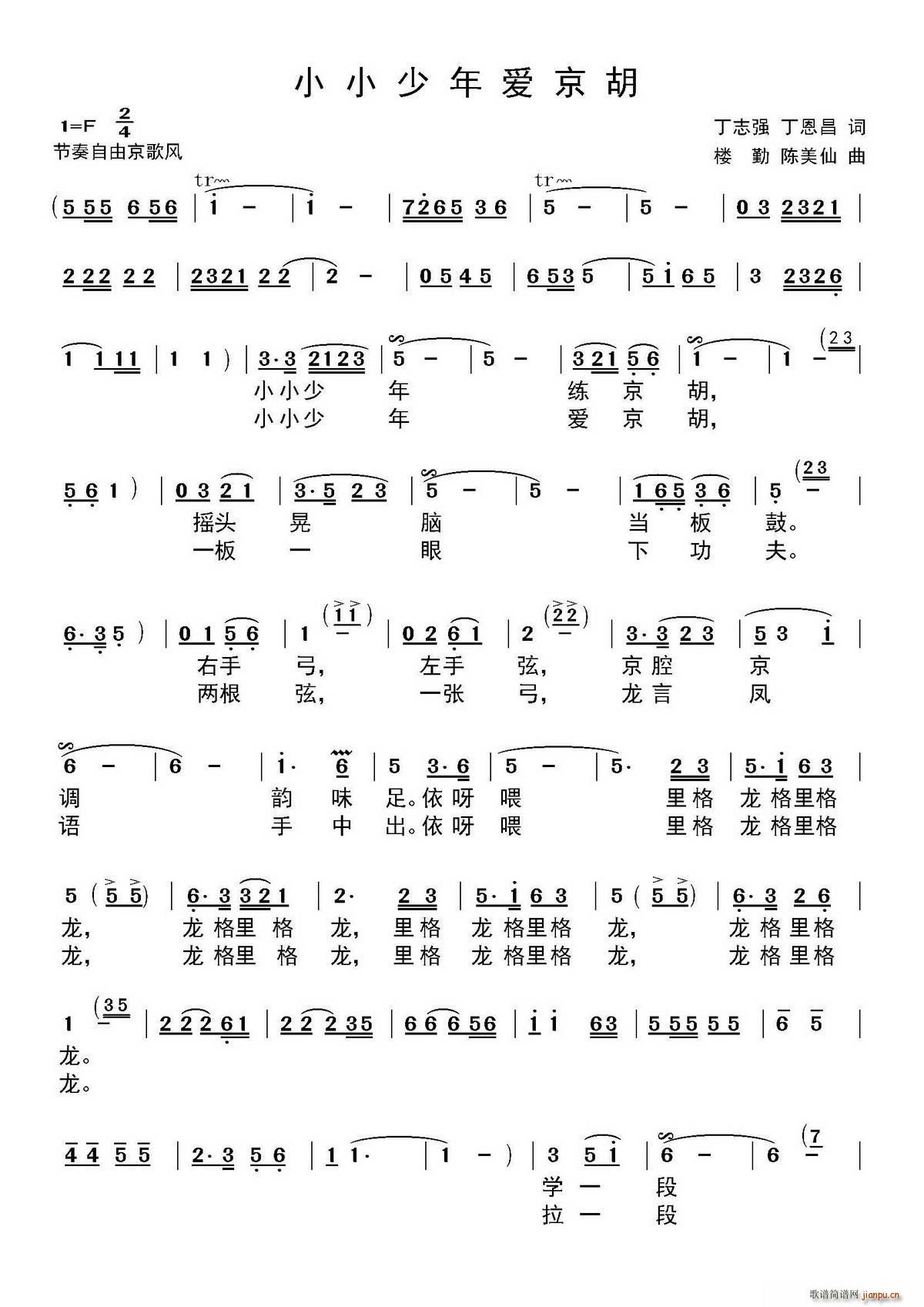 СС۾ ־ (ʮּ)1