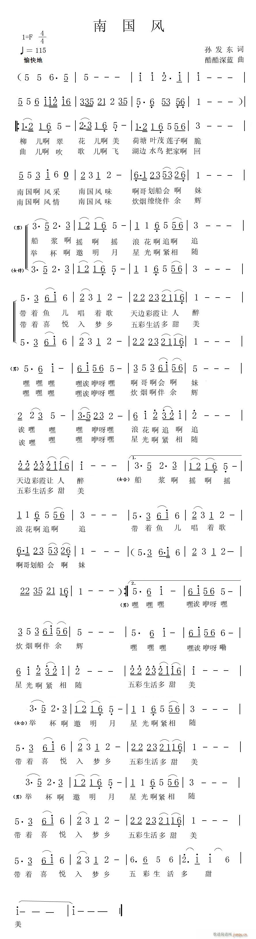 Ol(f)|~ {(ln) [ԇ (tng)](ʮּ)1