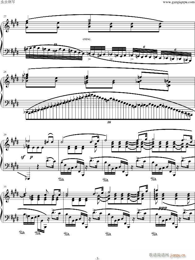 Ф19סپ(V)3