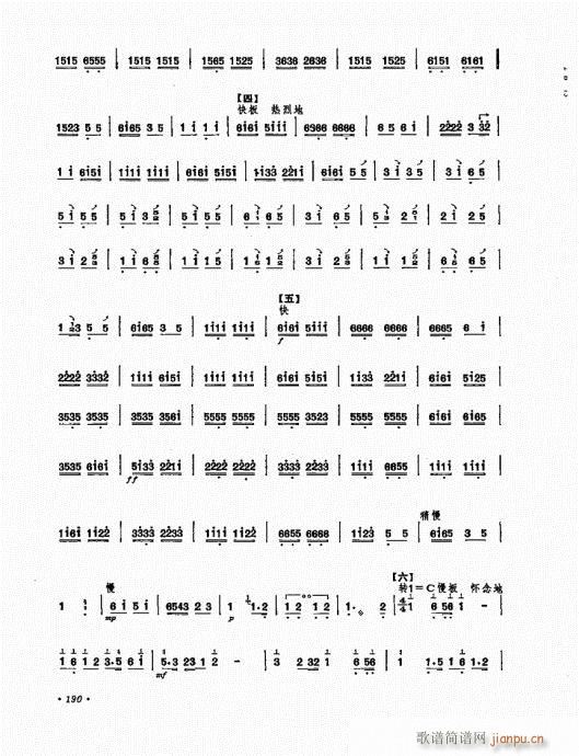 P(yng)ˇg(sh)181-200(Ź~P(yng)V)10