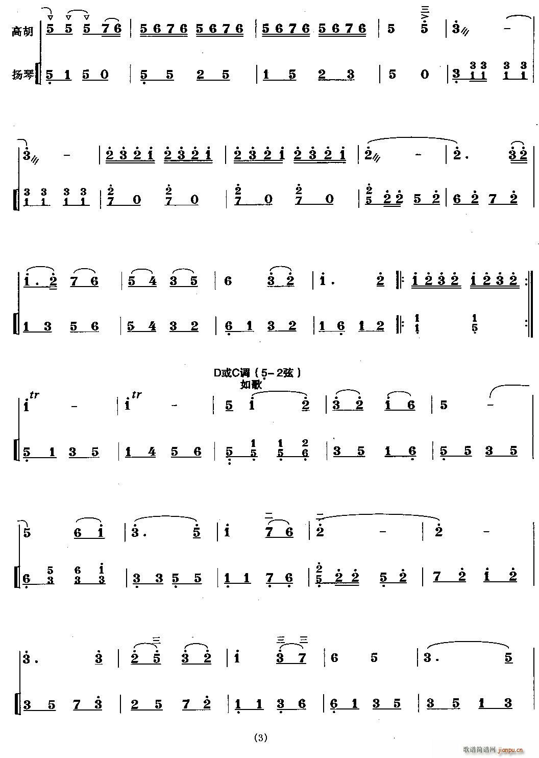 ϲӍ(Ź~PV)3