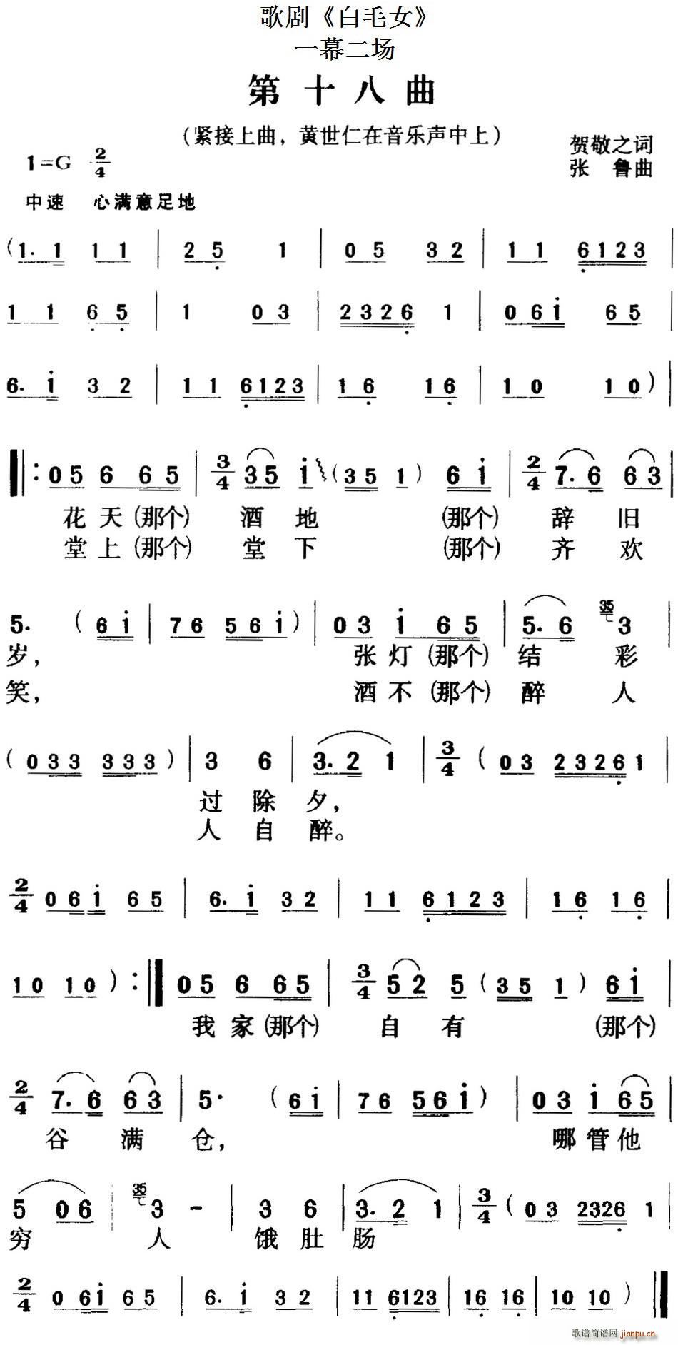 脡 ëŮ ȫ֮ʮ һĻ(ʮּ)1