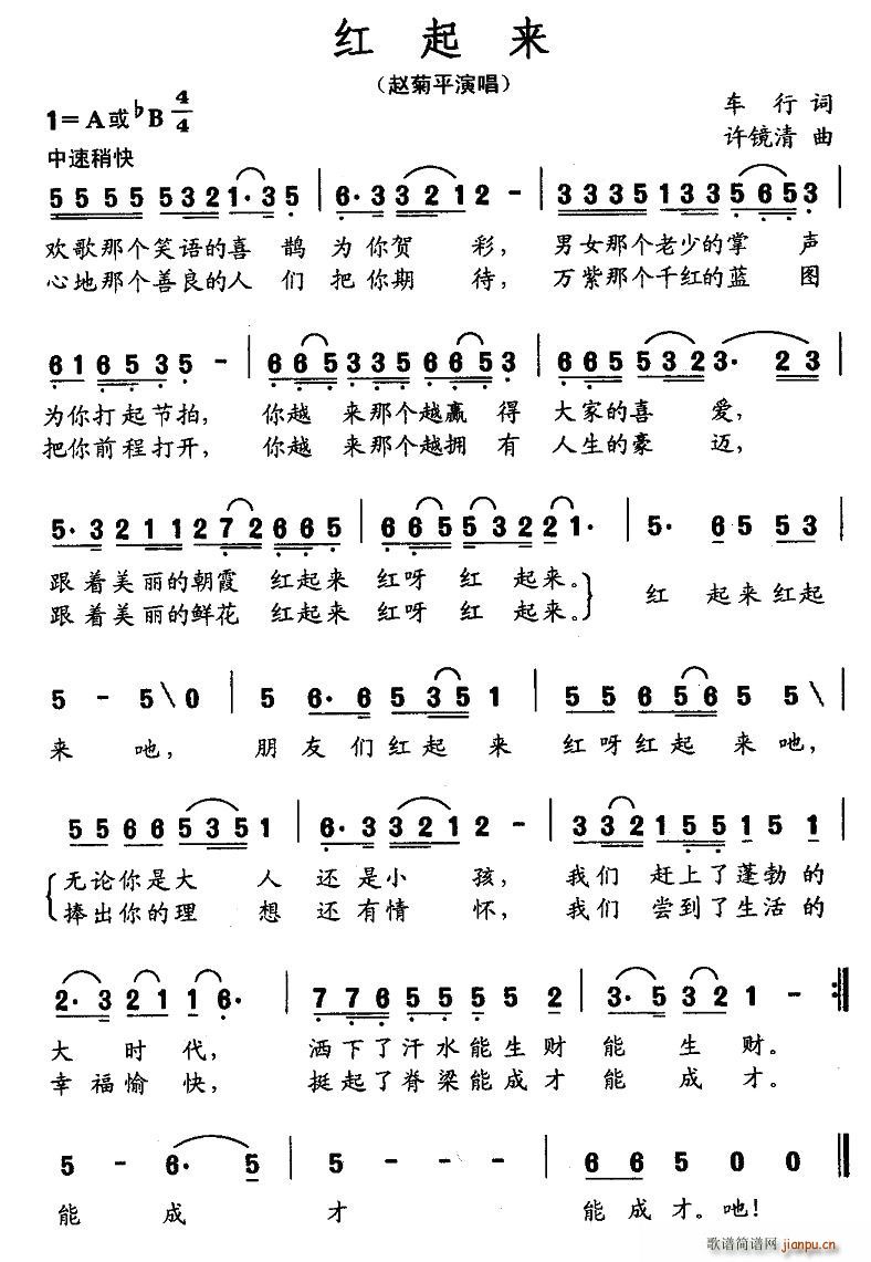 t(ָV)1