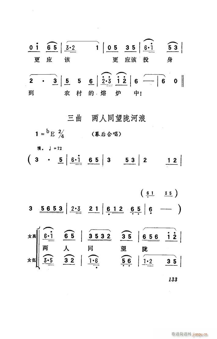 ꖴ 脡 051 100(ʮּ)15