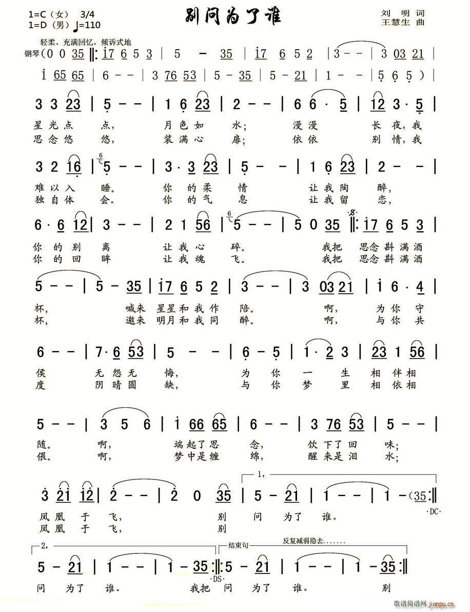 e(wn)l(shu)(ָV)1