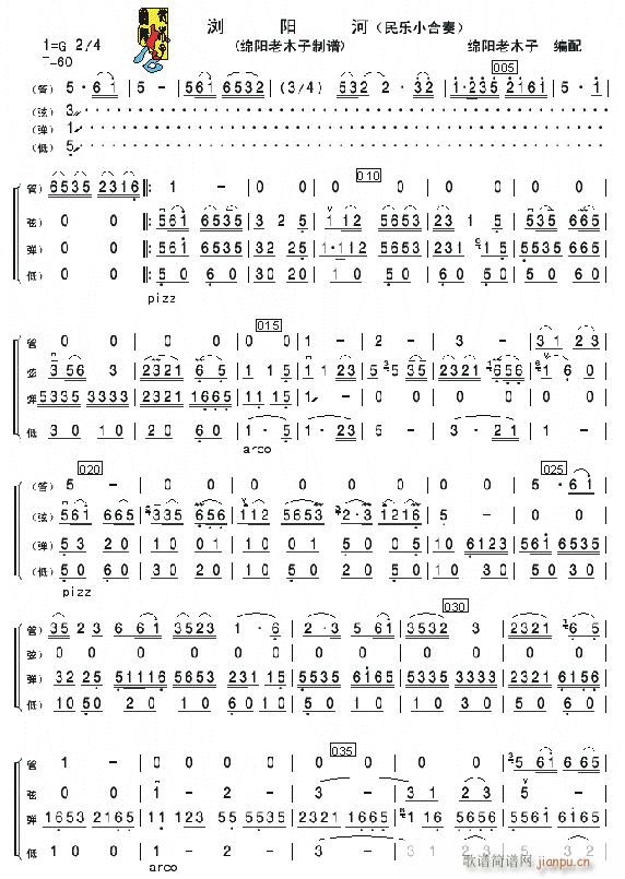 (l)С g(yng) 1(V)1